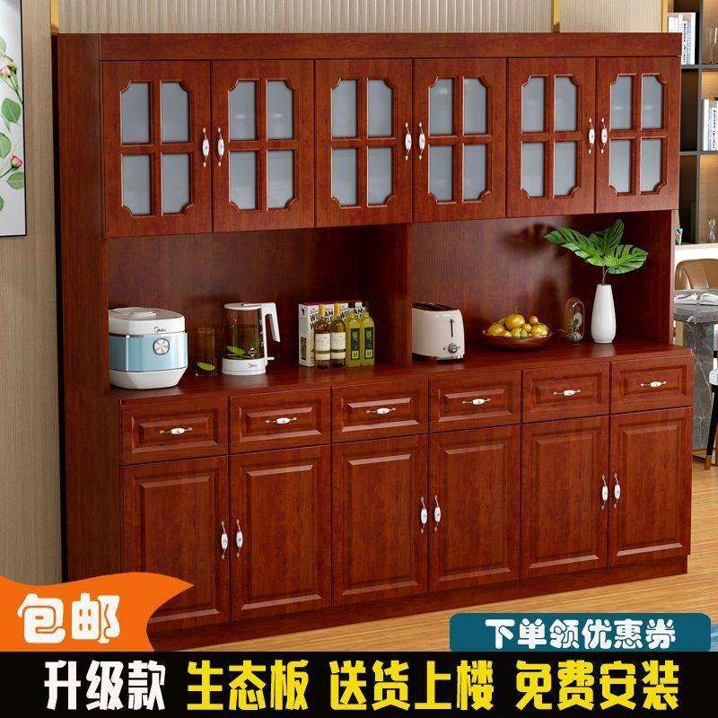现代简约实木餐边柜一体靠墙高柜酒柜白色储物柜客厅餐边柜茶水柜