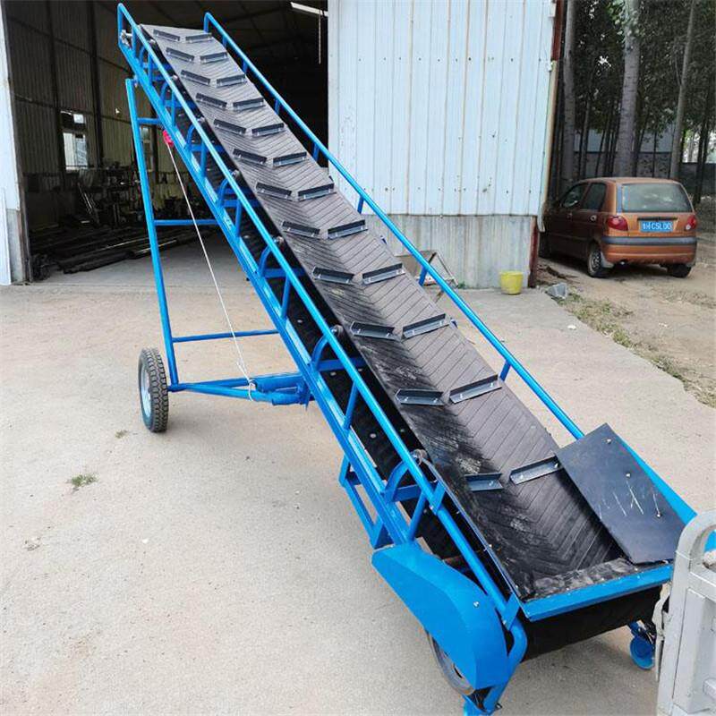 移动式粮食运输机价格家用轻型皮带输送机装车卸货用多功能传送带