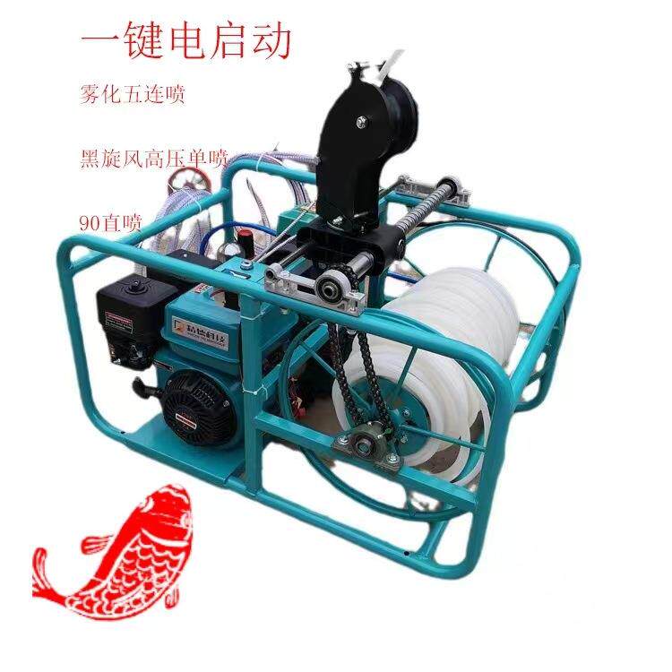 360度精德汽油机打药机台州精德打药机高压农用喷雾器