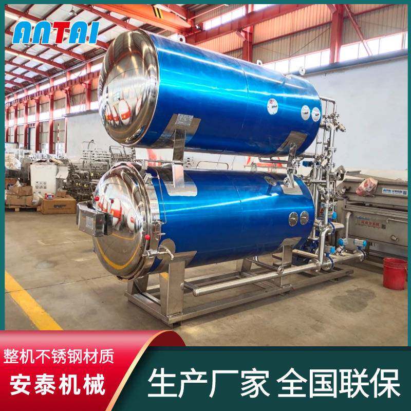 猪肉延长保质期杀菌设备麻辣豆腐干高温杀菌锅午餐肉反压杀菌釜