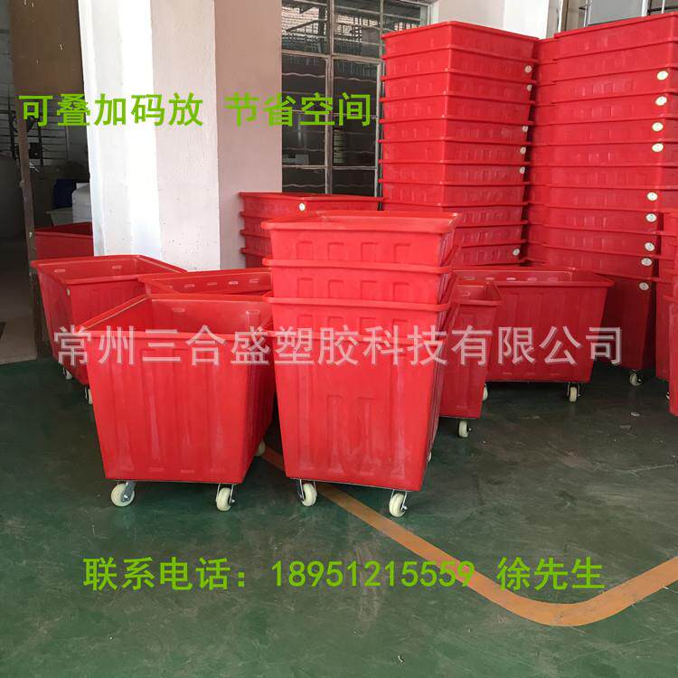 布草收纳桶 酒店服装工厂车间用周转桶 酒店垃圾处理桶带轮子