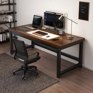 实木电脑桌台式 电竞桌长方形办公桌椅卧室家用书桌简易桌子工作台