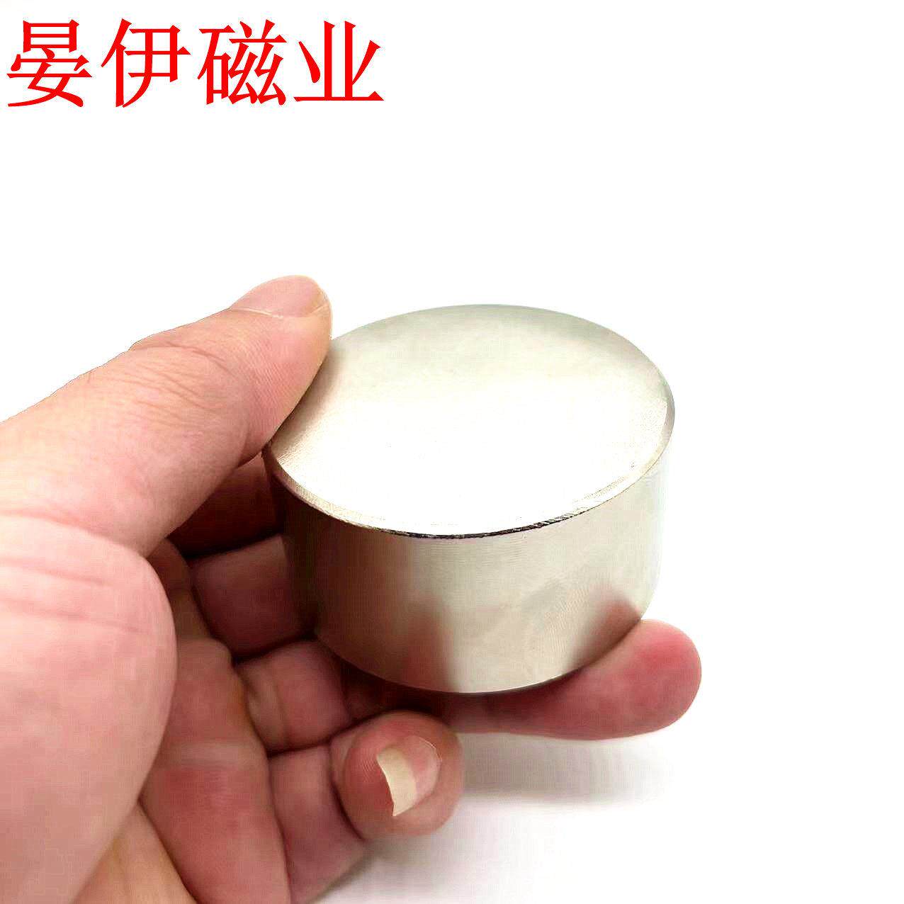 强力磁铁 60X30 圆形磁铁强磁 磁钢吸铁石钕铁硼
