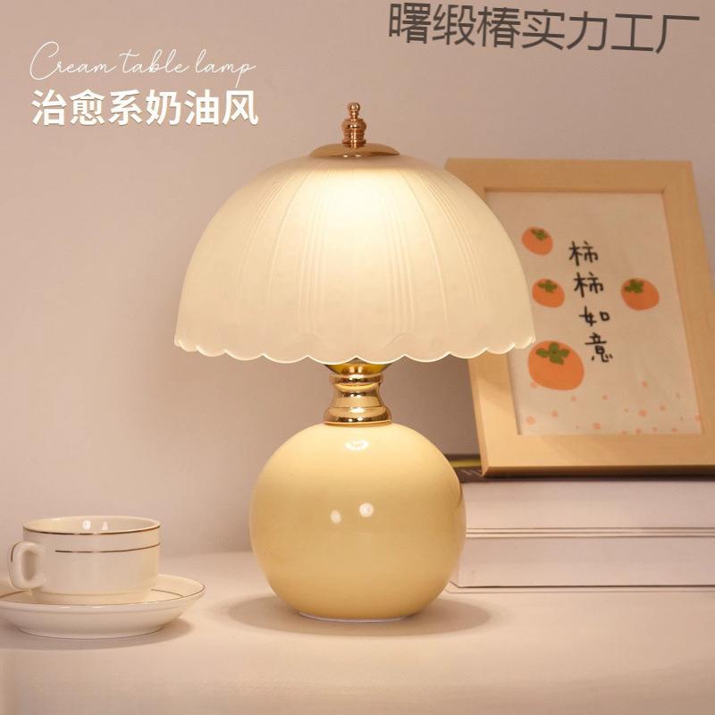 新款氛围奶油床头创意结婚小夜灯风高级轻奢温馨长明卧室台灯陶瓷