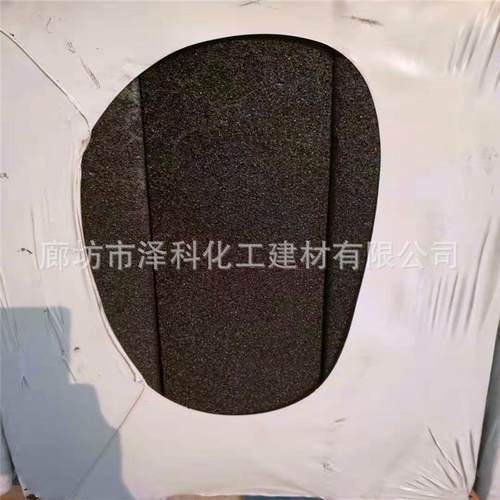 生产保温隔热阻燃防腐高密度高强度抗压强硬质玻璃泡沫板