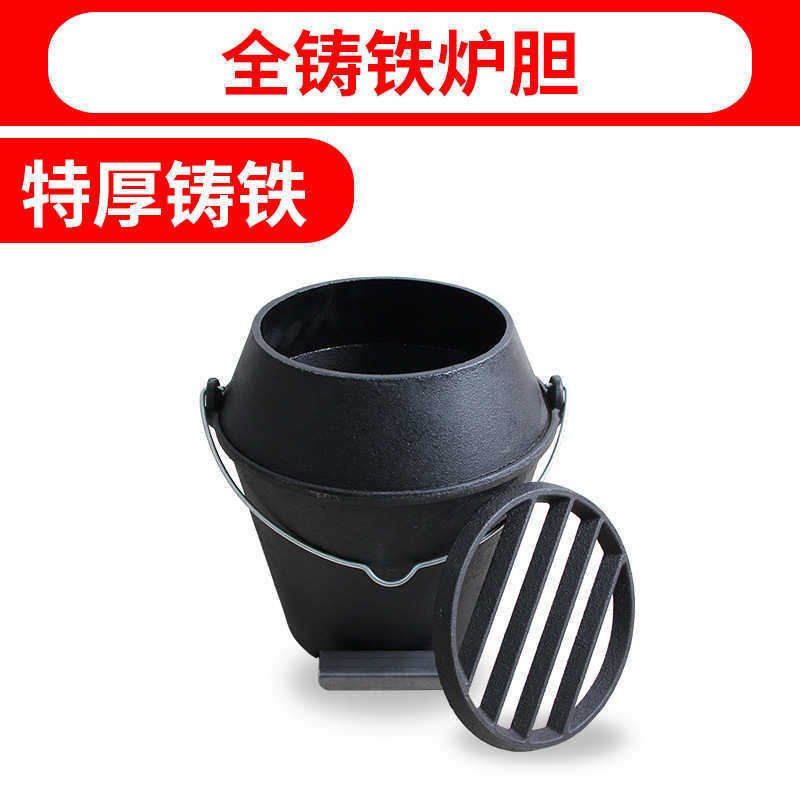 通用内胆炉恒烤鸭炉心炉炉加厚烧鸭胆炉胆劲烧鸡木炭炉烧鹅耐火泥