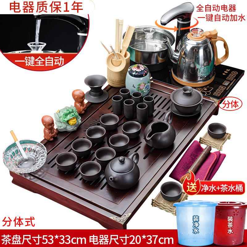 高档茶夫具茶台烧壶水一体套装功壶茶盘家用烧水茶桌茶道茶海雾化图片