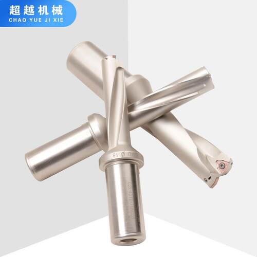U钻暴力钻-WC C20/25 2D 3D 4D WC快速钻SP喷水U钻