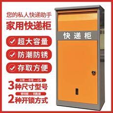 Дноуглубление машина