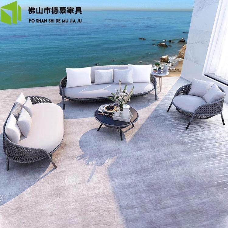 休闲沙发室外藤沙发阳光房家具北欧简约藤椅别墅客厅组合户外