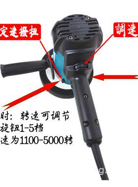 5GX5080A速080A高抛光机打蜡封膜镀汽车抛釉光