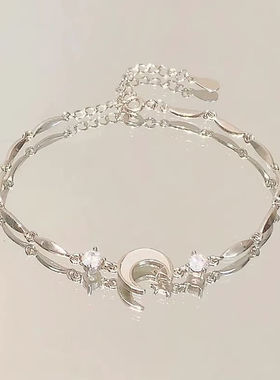 碎冰星月清冷感手链女款精致高级感简约个性手饰闺蜜