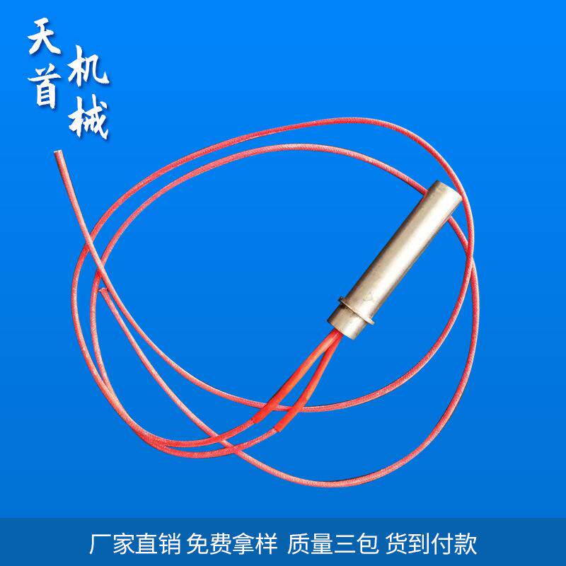钨钢刀热切布边分条刀头刀架切布机分条机热切刀头刀架现货供应