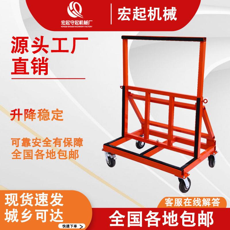 玻璃门窗推车新款四轮平板万向轮折叠工地搬运大轮子便携静音推车