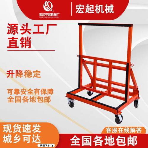 玻璃门窗推车新款四轮平板万向轮折叠工地搬运大轮子便携静音推车