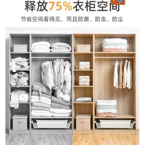Vacuum Bag Receive bag Compressed Storage Bag Seal Bags压缩