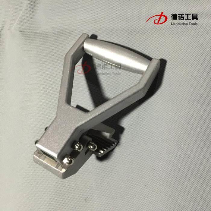 兔帝地板改造旧PVC塑胶弹性地板翻新工具 地板掀板器掀拉器铲除器