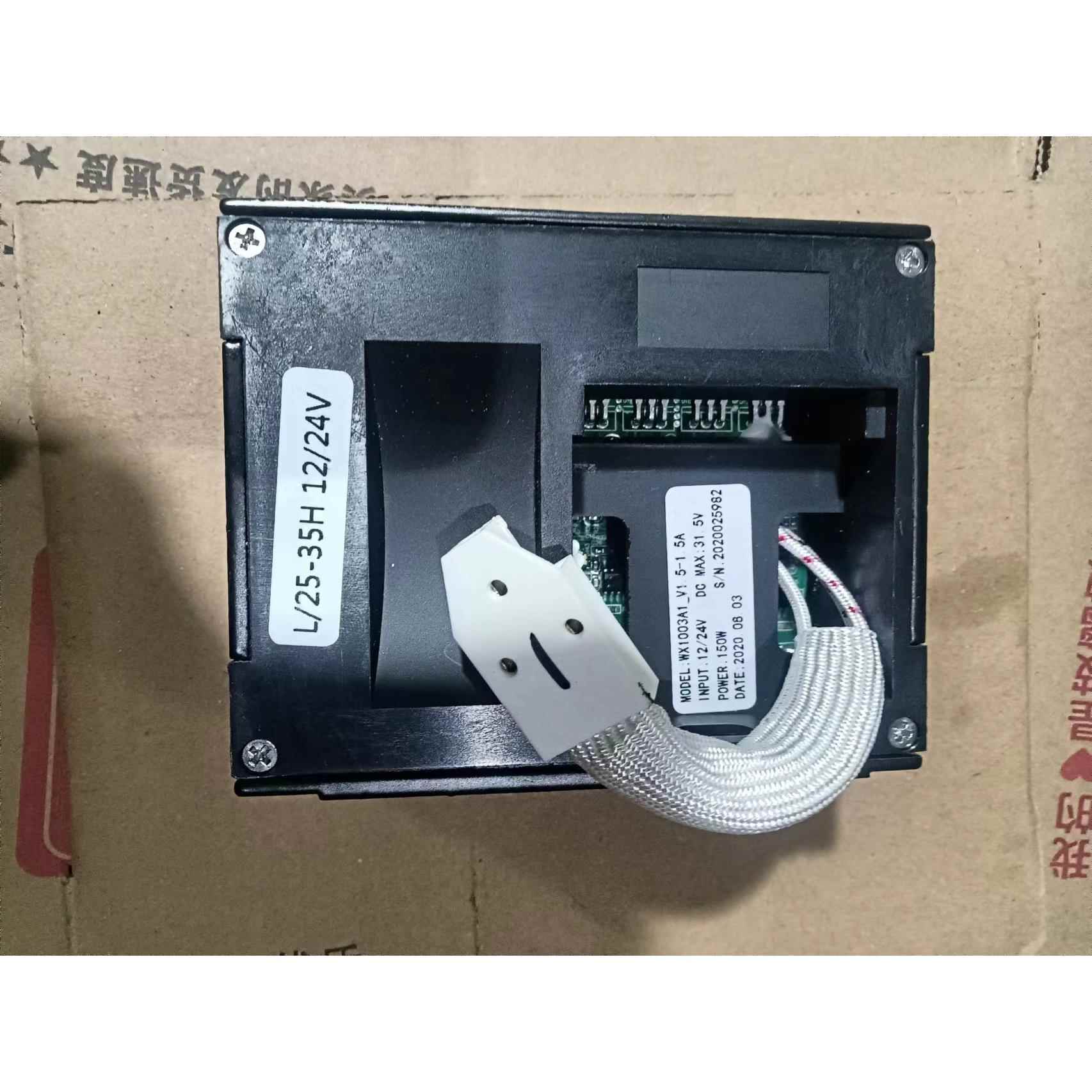 WX1003A1_V1.5-1. DC 12/24V车载冰箱变频压缩机驱动器