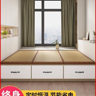 榻榻米加热子垫定日做式电QMF加热炕踏踏垫米床垫加热塌塌米地垫