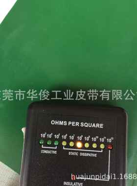 PVC黑色防静电输送带 PV绿色防静电输送带电子流水线输送带