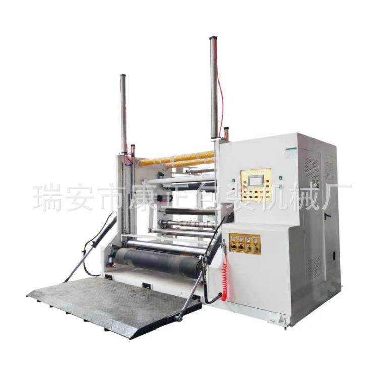铜版纸分切机厂家制造FQJ-1600胶版纸分切复卷机无轴液压上料