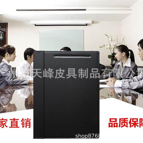 高档PU皮垫A3写字板 时尚台垫板 时尚大班台办公桌垫商务办公文具