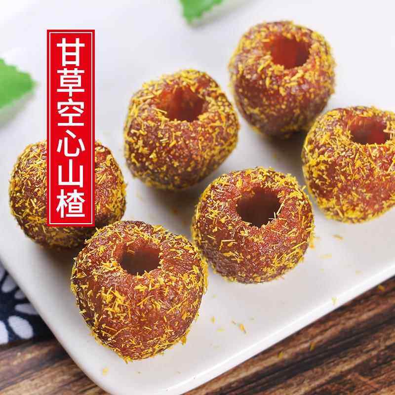 十年老味 杭州甘草山楂无核500g空心山楂干果脯果干酸甜蜜饯零食,零食/坚果/特产,山楂类制品,淘宝优惠券,粉丝福利购,淘宝优惠卷