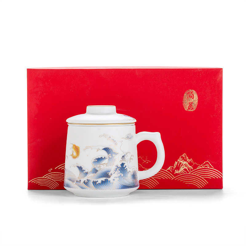陶瓷制水杯 杯办公室杯茶水羊脂玉过滤专用泡茶茶道分离定个人