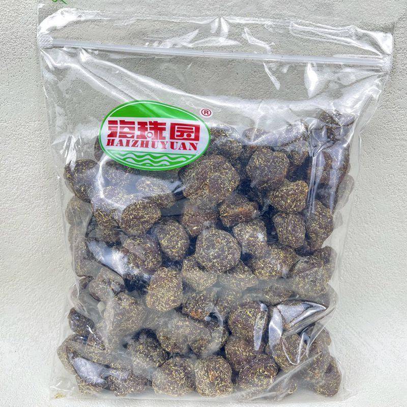 新货海珠园古早李饼甘草话李双华李饼袋装468g果脯蜜饯果干梅子零