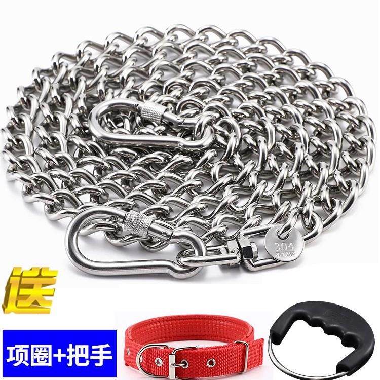 正宗不锈钢狗链子大型犬中型犬小型犬铁链项圈狗绳防咬斗牛栓狗链
