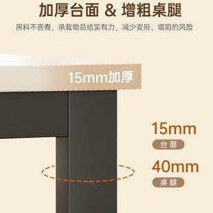 缩学电生学 书桌家用奶字油风伸办公脑桌女生卧室梳妆台可无品牌