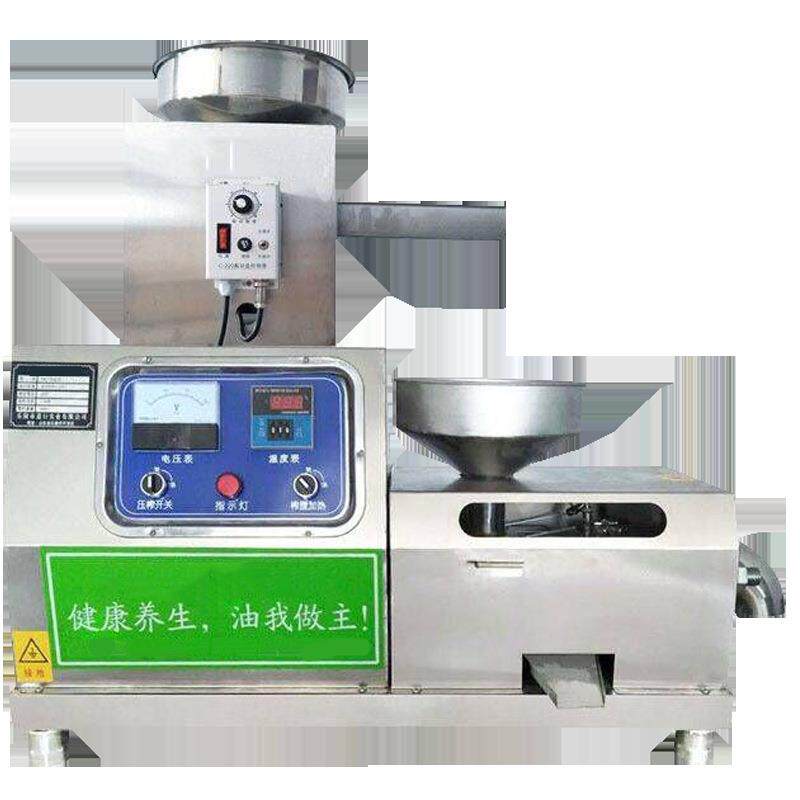 韩皇全榨油机商用榨油中小自型榨螺油JSQ机旋榨油机 豪华升动级版