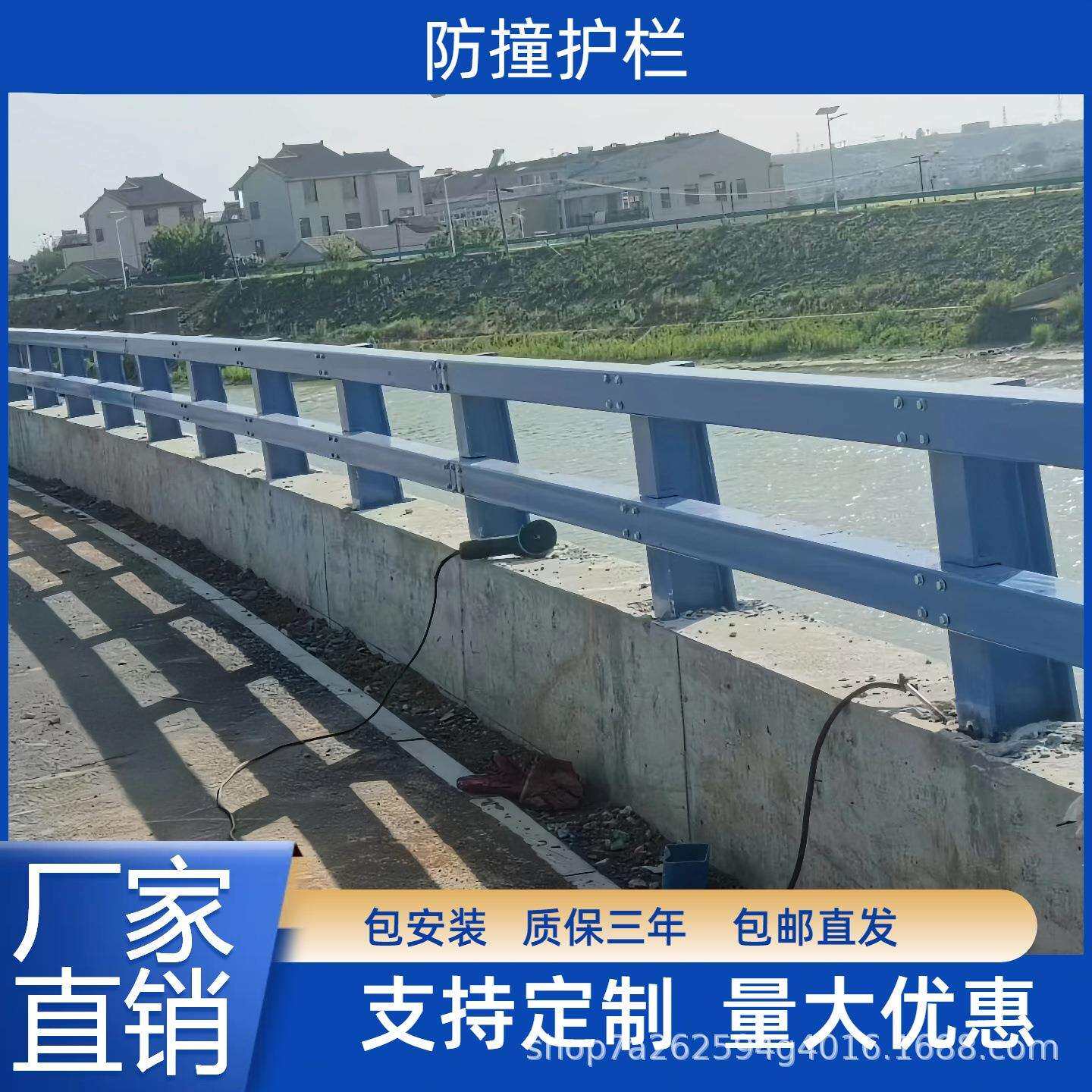 河道大桥防撞护栏铸铝灯光桥梁立柱挡墙牛角道路安全双层防护栏杆