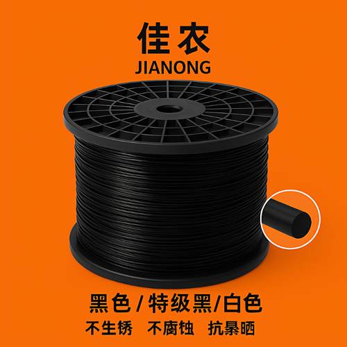 全新料大棚线搭架子塑钢线温室支撑拉线百香果遮阳网压膜线托膜线