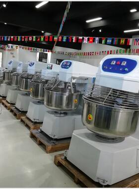 240L馒头和面机200斤面粉双动双速揉面机200L多功能搅面机厨师机
