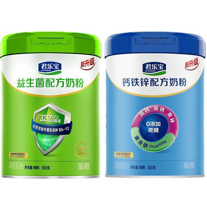 君/乐乐钙钙锌铁奶粉800g桶装钙锌中老年益生菌营养成人