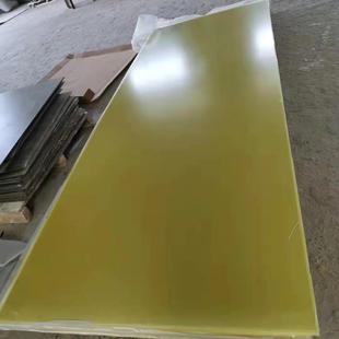 西绝西电341航空玻璃纤维层压板