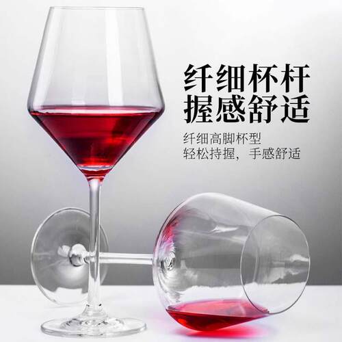 700ml大号勃艮第红酒杯KTV酒店餐厅高脚杯高档水晶玻璃葡萄酒杯