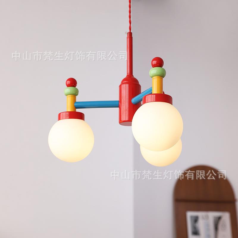 孟菲斯中古风彩色吊灯儿童房简约卧室餐厅书房酒店民宿样板间灯具