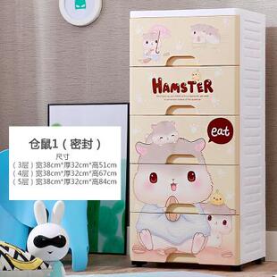 正品家用组合内衣裤收纳盒抽屉式文胸整理盒塑料纳箱收袜子衣收服