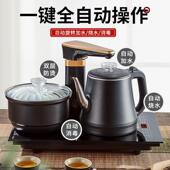 37x23嵌入式 全自动上水壶电热烧水壶泡茶具器茶台一体专用快煮壶