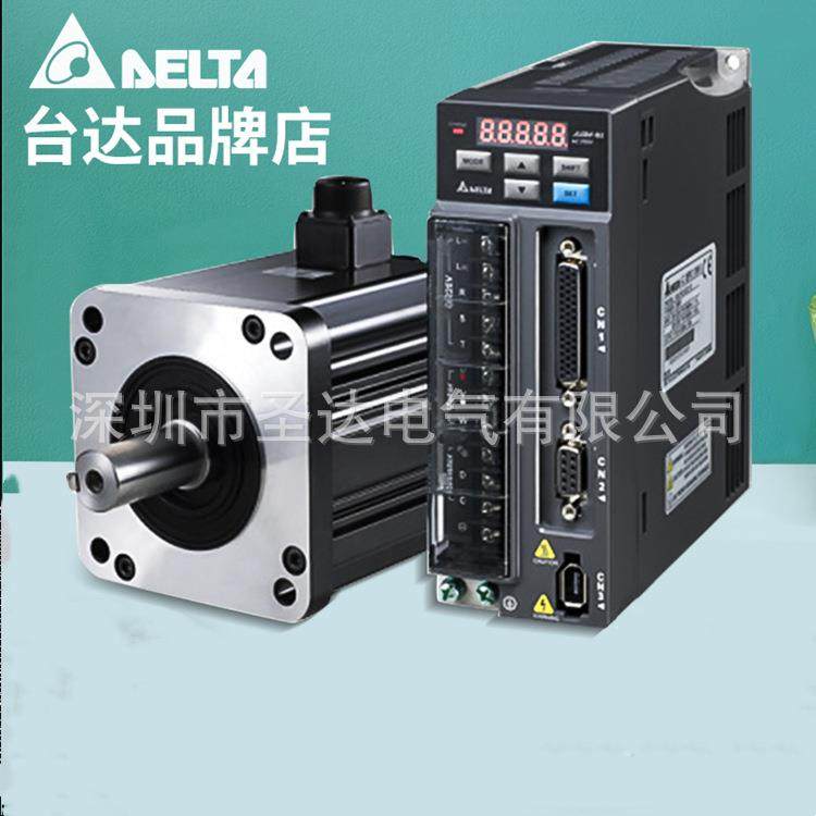 台达B2系列服电伺机ASDB2-0721-B/ECMA-C20807RSZEL0/87S-S700W