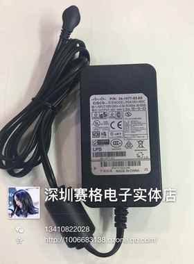 适用思科34-1977-03AO 48V 0.38A 电源适配器线用在IP话机 无线AP