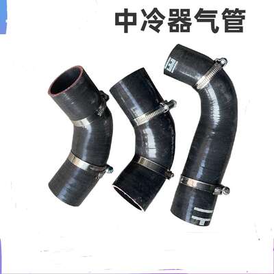 江淮瑞风星锐M4中冷器出气管总成1.9T和畅M5涡轮增压器进气管胶管
