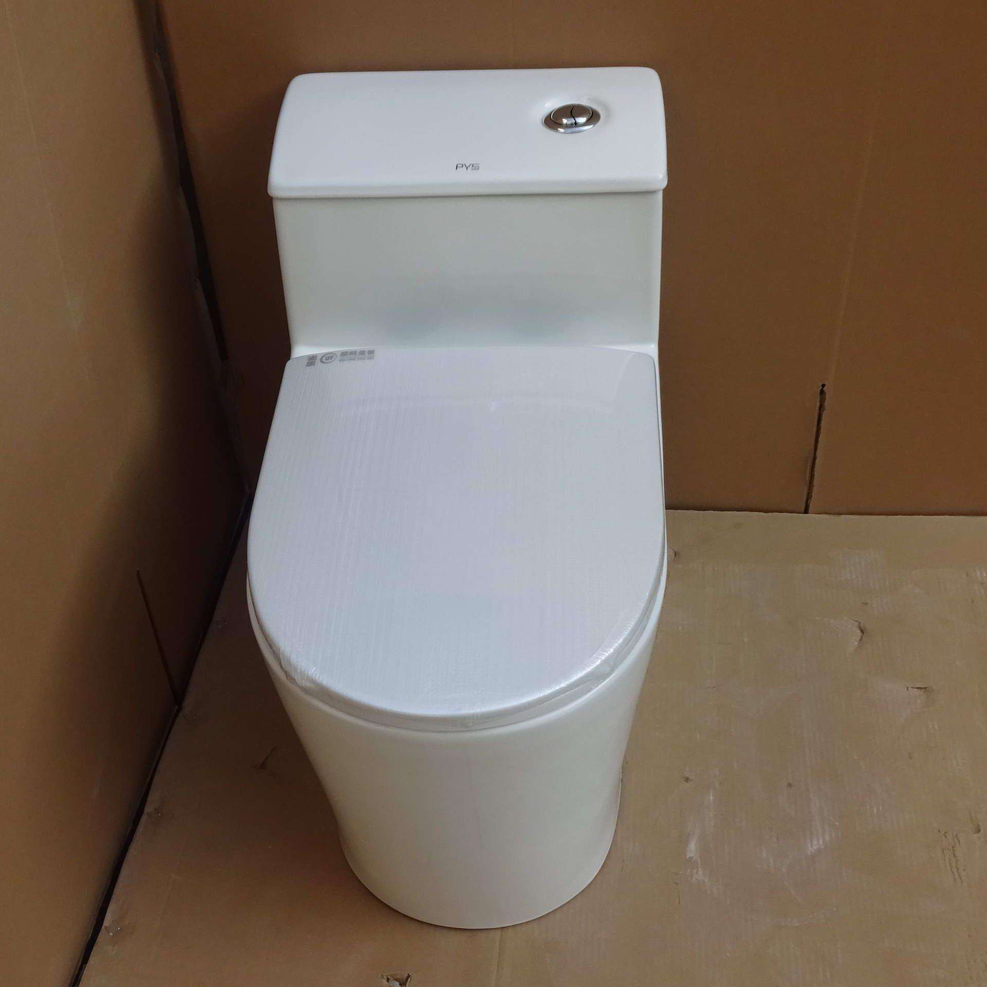 8.0大管道双孔超漩侧按键节水坐便器