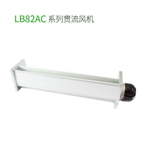 PRSK小型加长2LB82mA无品牌/扇C20V横流贯流风机风滚筒式静音m大
