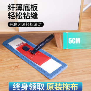 TUF4平板拖把家用干湿两用瓷砖地一拖净托把懒人木地板旋转