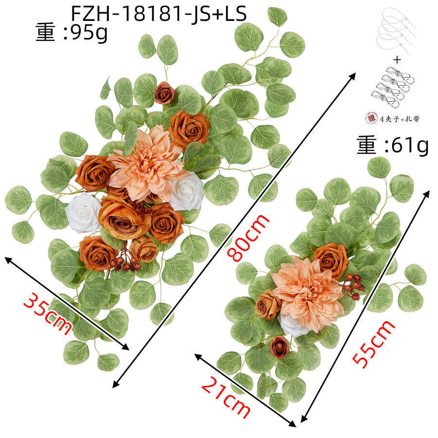 拱门人造花花新款花镜婚礼仿真玫瑰前媚花水门花装饰花场地