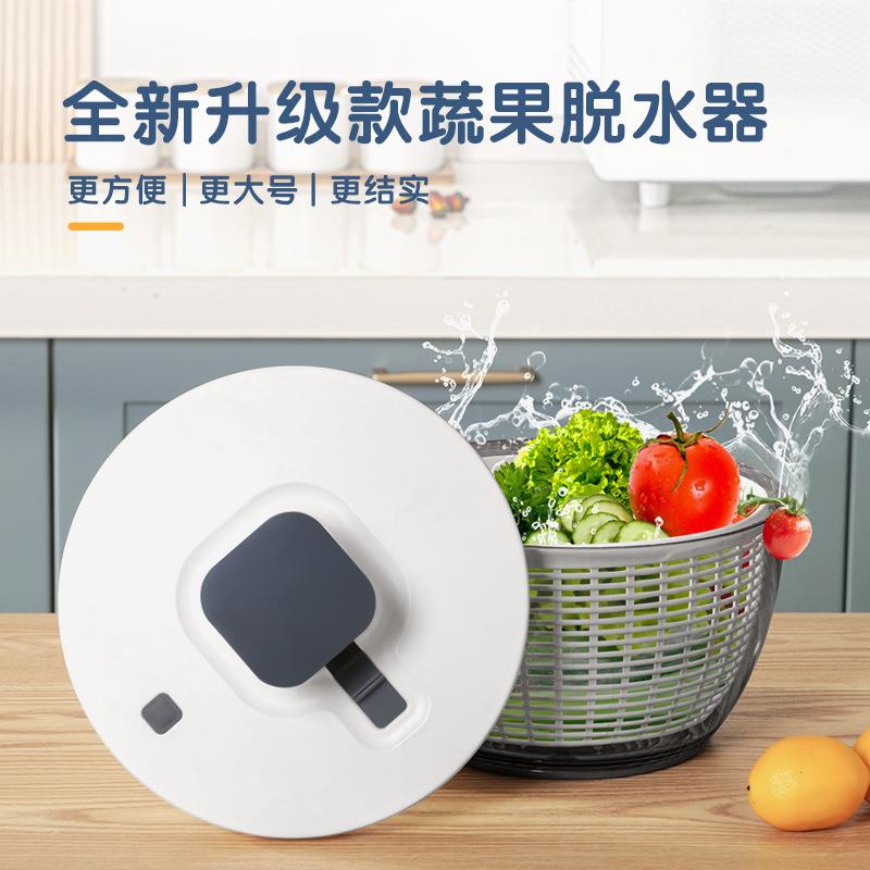 按压式蔬菜脱水器干机家用沥沙UWE拉甩菜器手动果甩蔬水器甩旋转