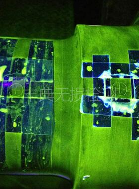 标准灵敏度试块A1型C型D型M1型嘉兴探伤设备磁粉悬磁液检测用试片